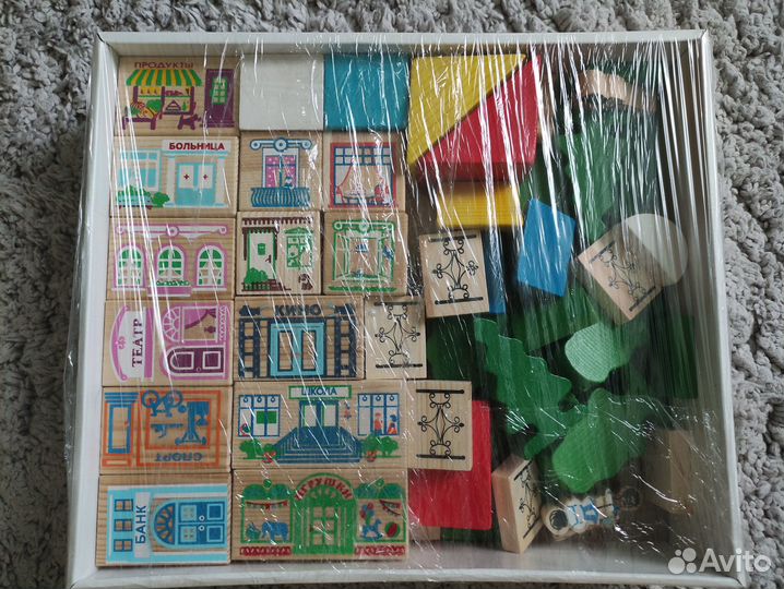 Деревянные кубики 