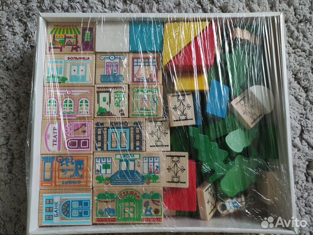 Деревянные кубики 