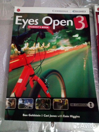 Учебники по английскому языку