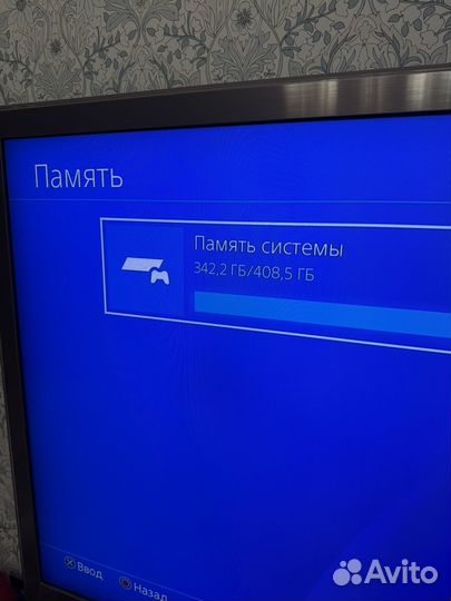 Игровая приставка ps4 с играми