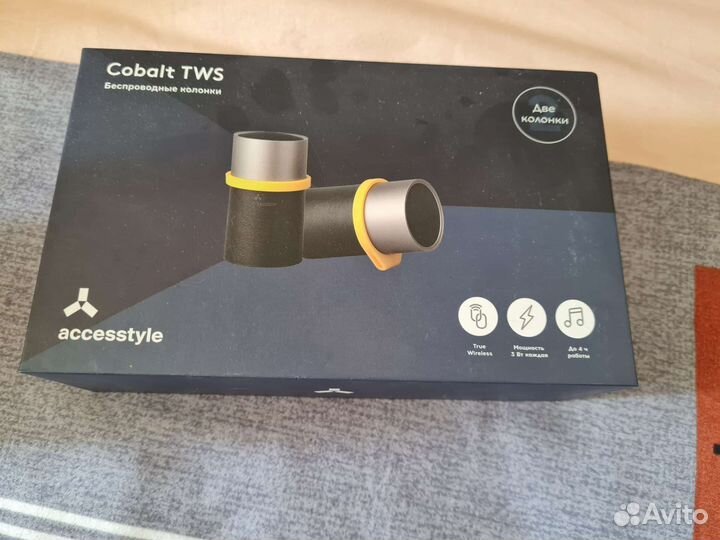 Продам беспроводную Bluetooth колонку