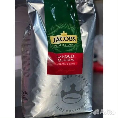 Jacobs Professional Banquet Medium Cafe Creme