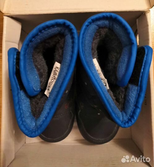 Сапожки Капитошка