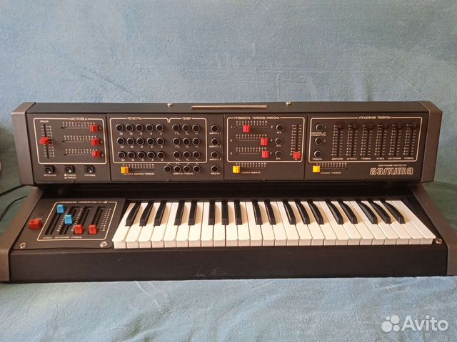 Советский синтезатор "Аэлита" купить в Санкт-Петербурге | Хобби и отдых ...