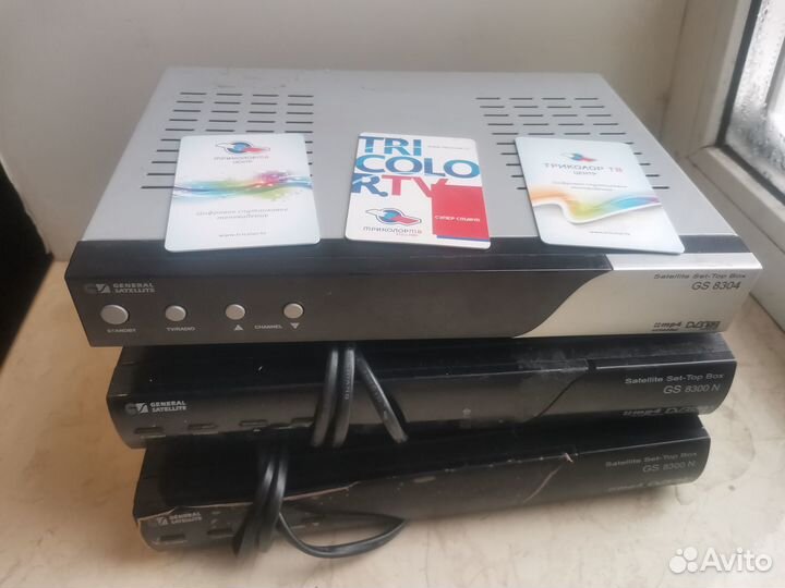 Триколор ресиверы (приставки)