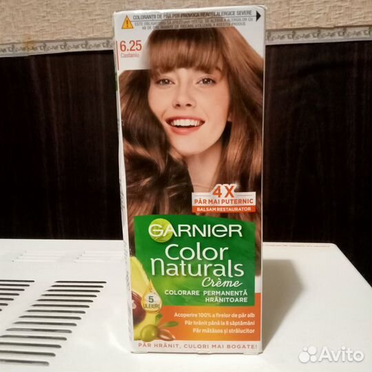 Крем-краска для волос Garnier Color Naturals