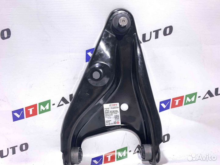 Рычаг передний нижний Renault Megane 3 / Fluence