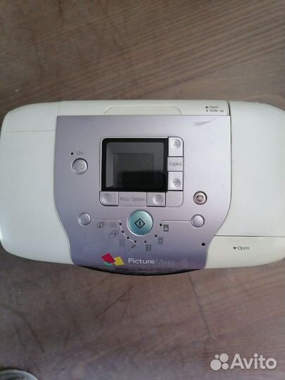 Epson pictire mate 100