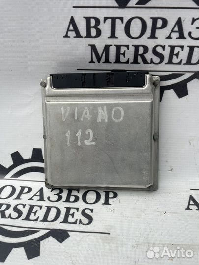 Блок управления двигателем m112