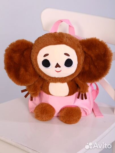 Рюкзак детский новый