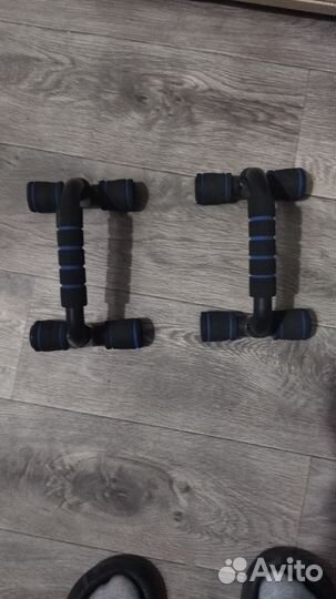 Брусья для атжумания на полу