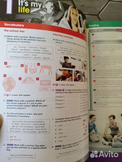 Gateway A2 Новый комплект