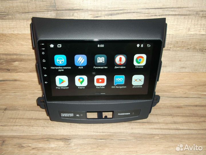 Магнитола Citroen C-Crosser Android