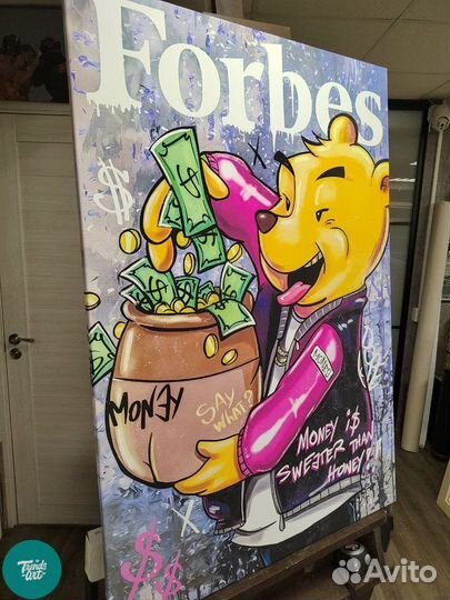 Деньги на холсте Скрудж картина