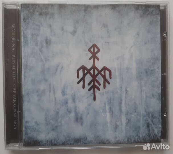 CD Wardruna