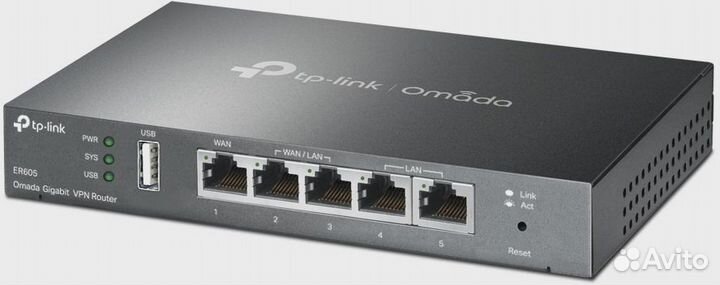 Маршрутизатор Tp-link ER605