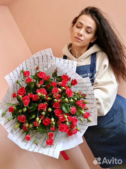 Цветы Розы кустовые 