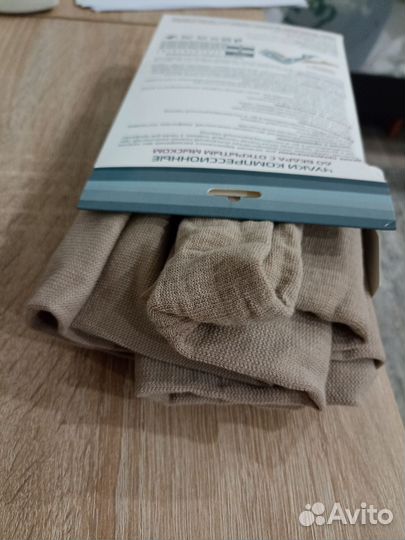 Компрессионные чулки 2 класс