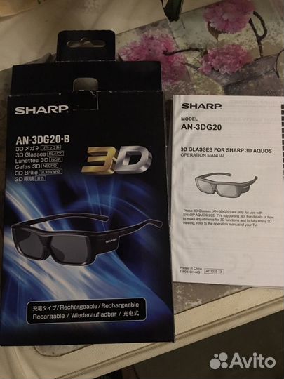 Очки 3D Sharp