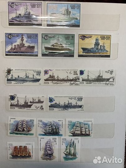 Марки СССР серия Корабли