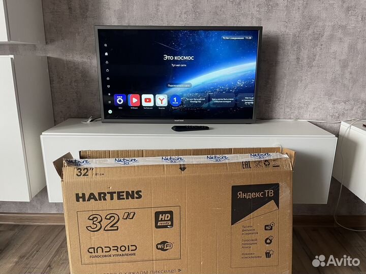 Телевизор Hartens hty 32hdr11b s2