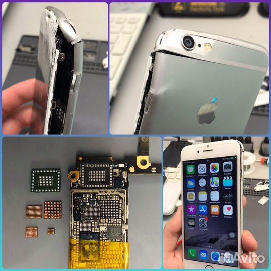 Профессиональный ремонт сотовых/планшетов/ноутбуко