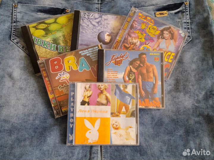 Cd диски музыка разная