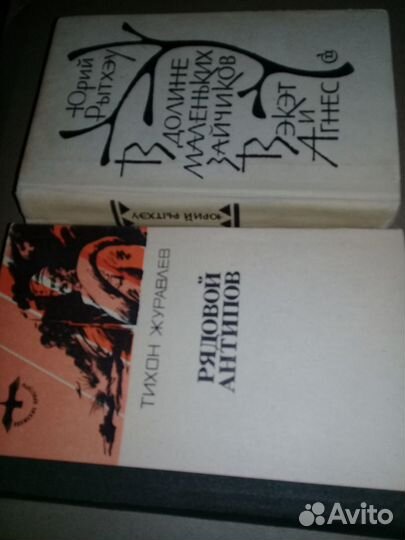 Книги для чтения