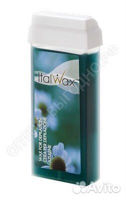 Воск в картридже ItalWax (оригинал )