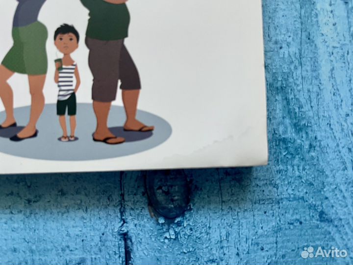 Когнитивно-бихевиоральная терапия с парами