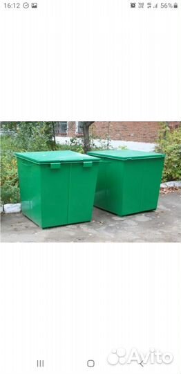 Изготовление металлоконструкций