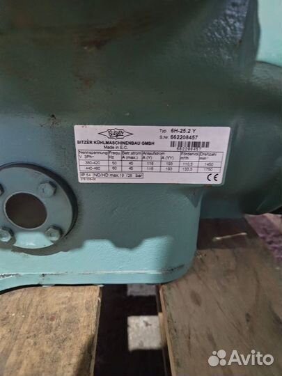 Компрессор Bitzer 6H252