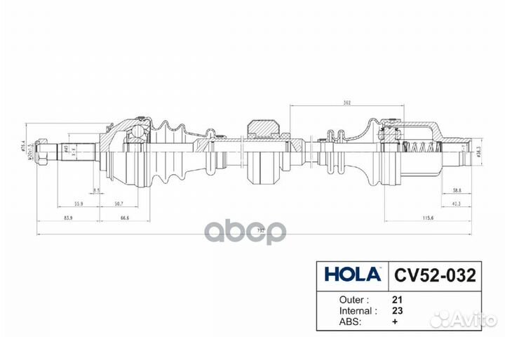 Привод в сборе renault Logan (1.4,1,6 8V) (+