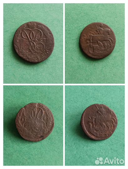 Полушки и Денги (1757-1790)