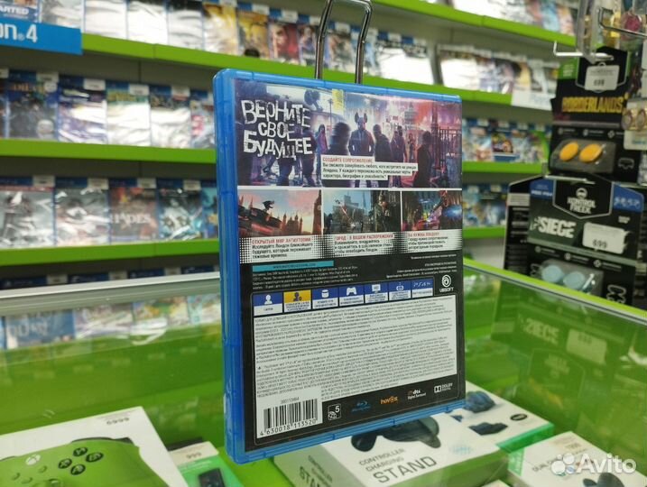 Watch Dogs: Legion(Б.У. Игры PlayStation 4)