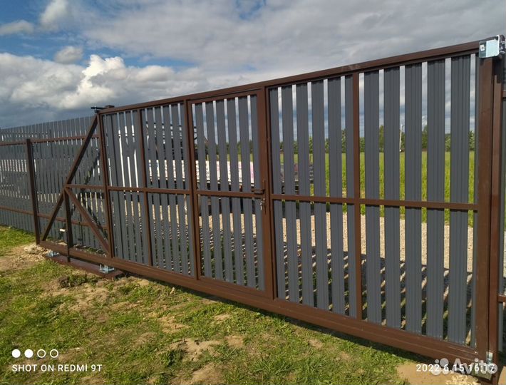 Ворота откатные