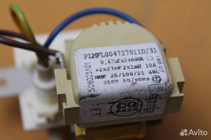 Сетевой фильтр Ardo 508023101 бу. 7393