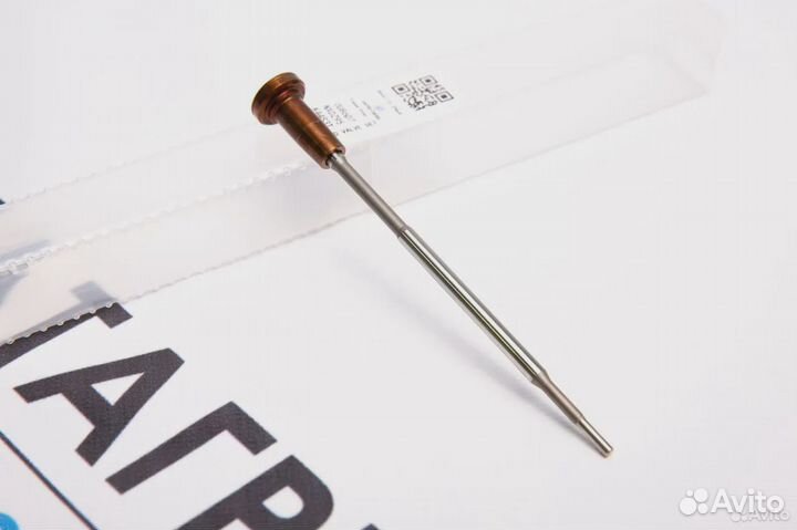 Клапан мультипликатор F00RJ02697