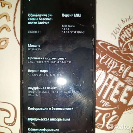 Xiaomi Redmi Note 10 Pro, 8/128 ГБ