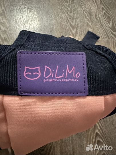 Слинг переноска для детей