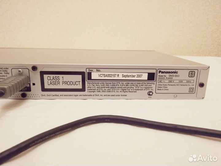 DVD плеер Panasonic S53