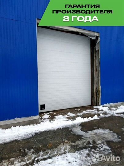 Промышленные ворота от производителя