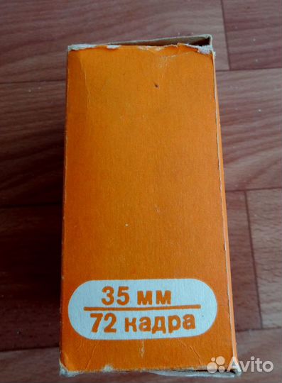 Фотоаппарат агат18К