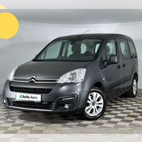 Citroen Berlingo 1.6 AT, 2021, 78 600 км, с пробегом, цена 1 945 000 руб.