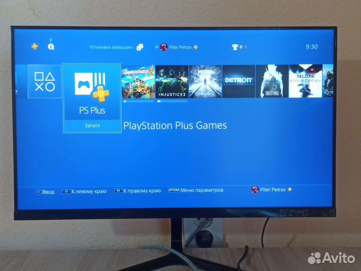 Аренда sony ps4