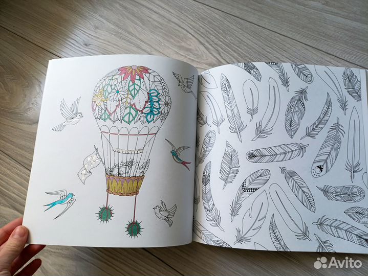 Зачарованный лес, Джоанна Бэсфорд