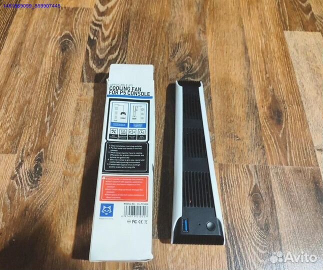 Охлаждение на ps 5