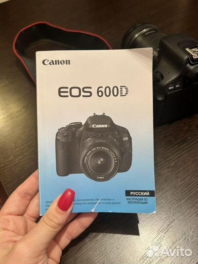 Зеркальный фотоаппарат canon eos 600d