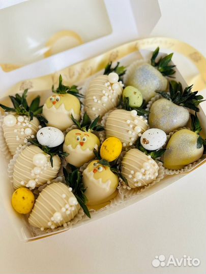 Пасхальный набор из клубники в шоколаде