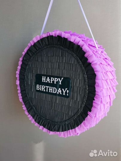 Пиньята Wednesday (Венсдей)